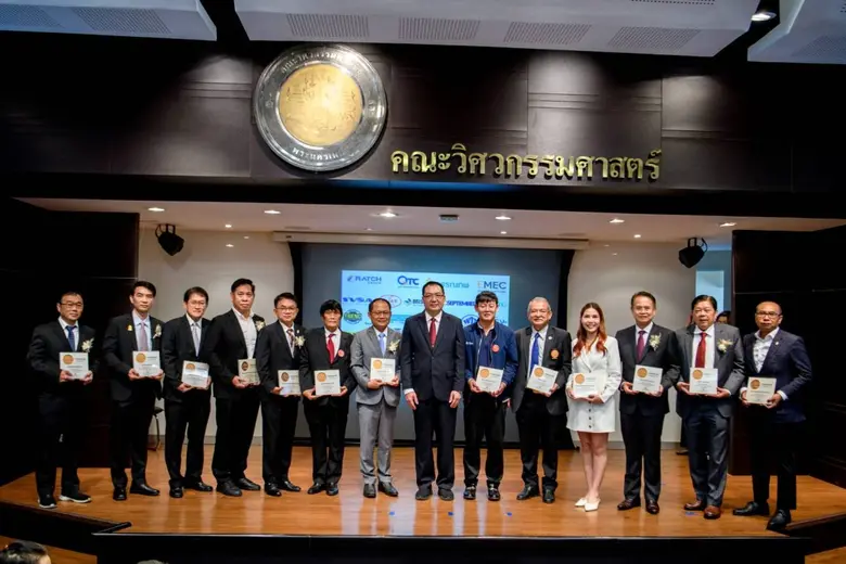คณะวิศวกรรมศาสตร์ มหาวิทยาลัยเทคโนโลยีพระ...