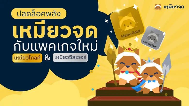KASIKORN Business-Technology Group (KBTG)...