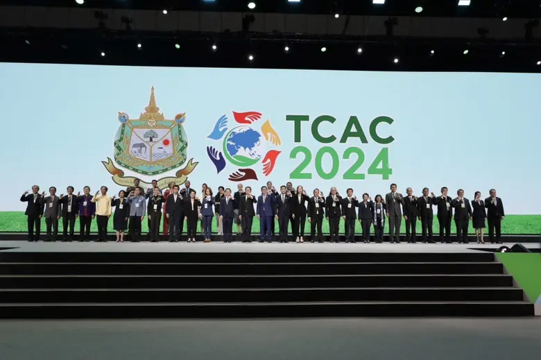 กระทรวงทรัพยากรธรรมชาติและสิ่งแวดล้อม ร่วมกับภาคีเค...