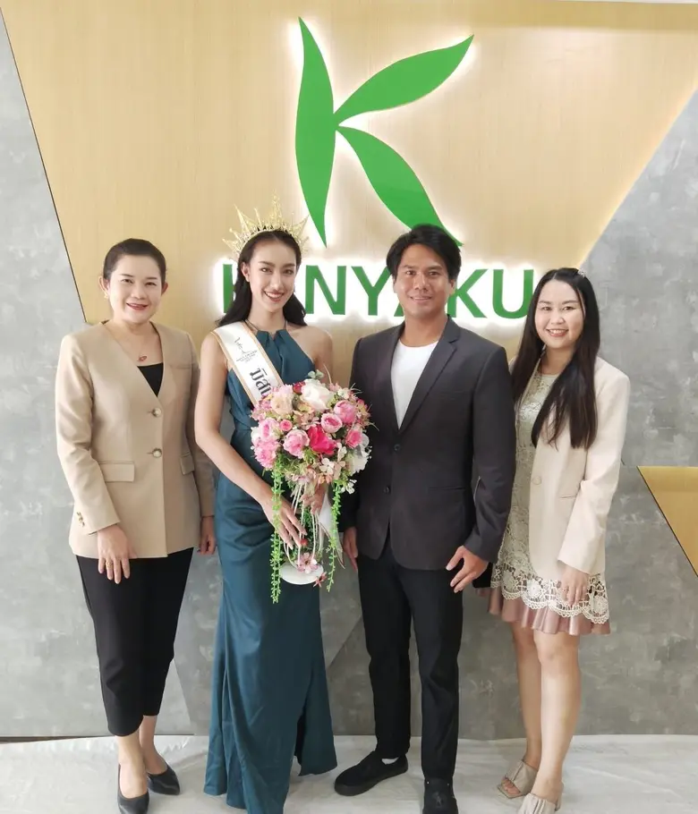 นายภูรพัฒน์ หาญไกรพงศ์ รองประธานกรรมการบร...