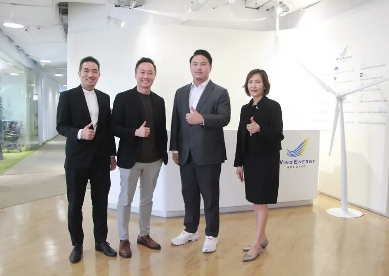 WEH และ BYD ร่วมให้ข้อมูลเสนอขายหุ้นกู้คร...