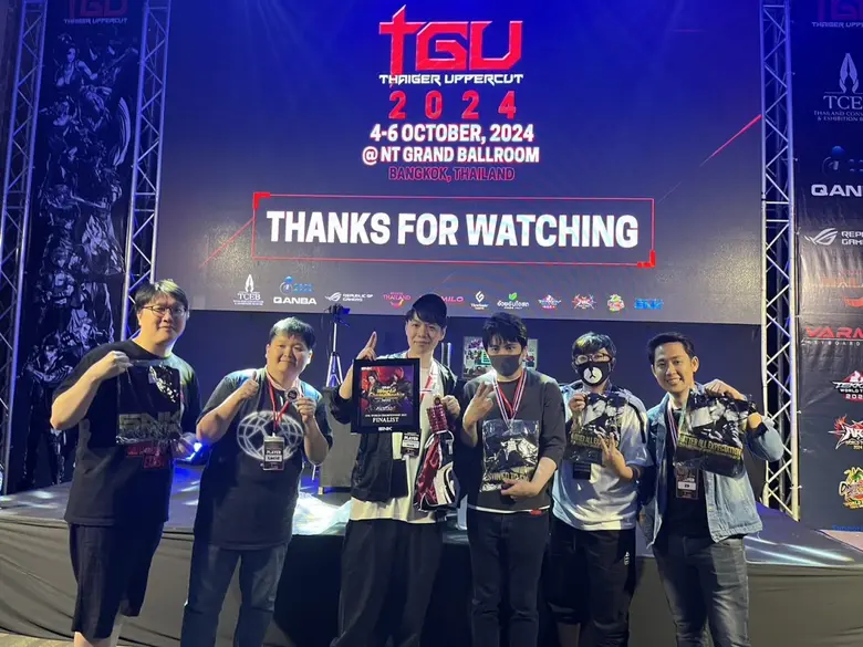 TGU 2024 (Thaiger Uppercut) งานแข่งเกมต่อ...