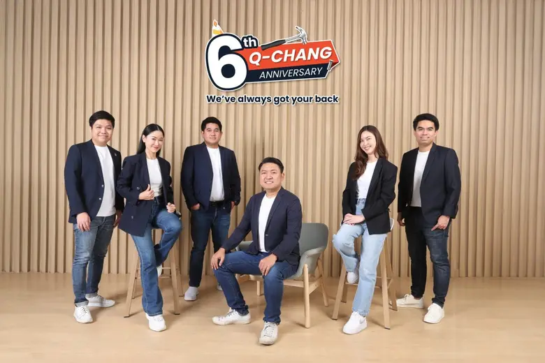 (Q-CHANG) คิวช่าง แพลตฟอร์มศูนย์รวมช่างคุ...