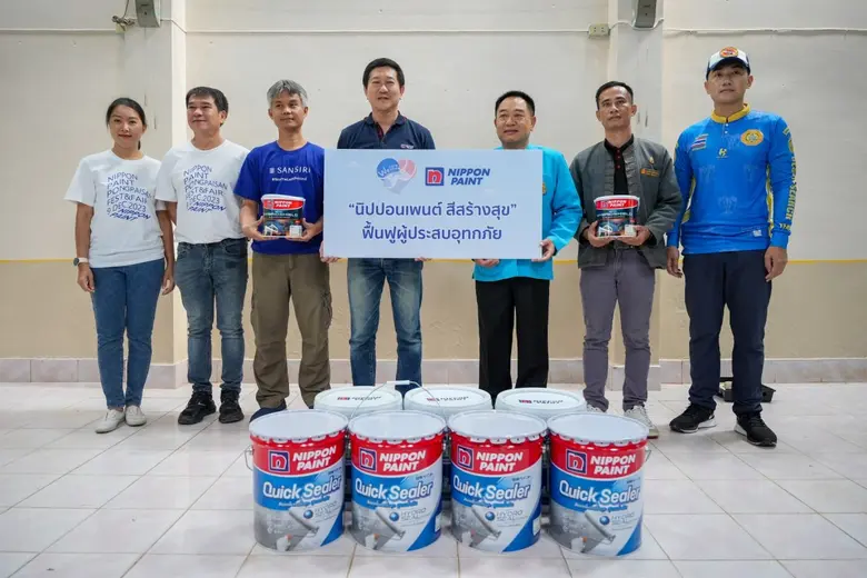 บริษัท นิปปอนเพนต์ เดคโคเรทีฟ โคทติ้ง (ปร...