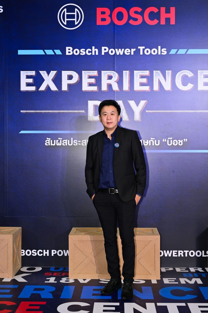 บริษัท โรเบิร์ต บ๊อช จำกัด จัดงานครั้งยิ่งใหญ่ส่งท้...