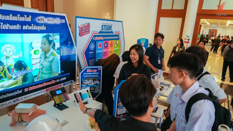 ไทยพีบีเอส จับมือภาคีฯ จัดยิ่งใหญ่! FutureEd Fest 2024 เทศกาลการศึกษาสร้างอนาคตการเรียนรู้เยาวชนไทย