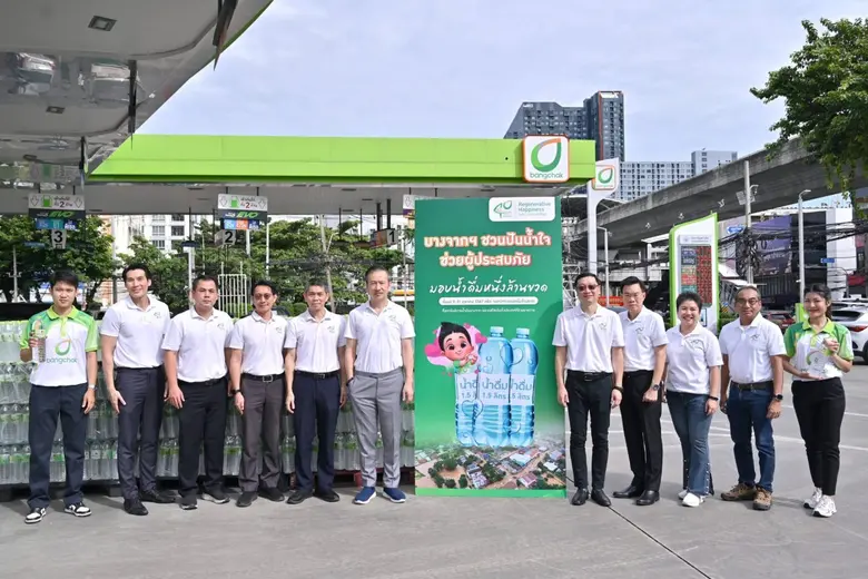Mr. Chaiwat Kovavisarach, Group CEO and P...