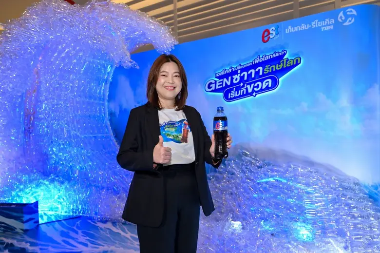 "เอส โคล่า" แบรนด์น้ำอัดลมซ่าของคน Gen Z ...
