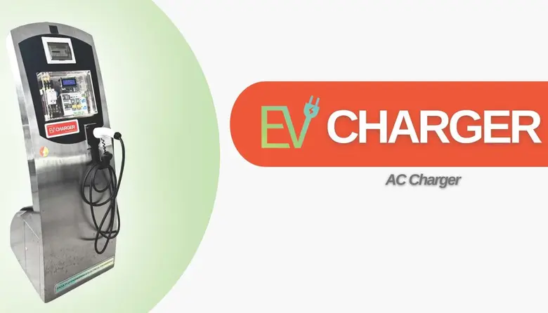 หนึ่งในสิ่งจำเป็นสำหรับเจ้าของรถยนต์ EV ก...