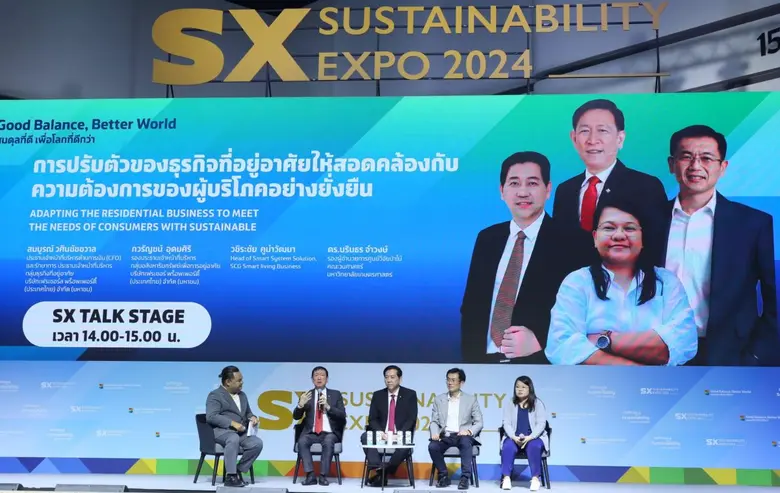 เฟรเซอร์ส พร็อพเพอร์ตี้ ประเทศไทย เดินหน้...