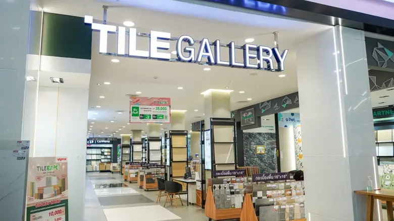 บุญถาวร จัดใหญ่ Tile Expo 2024 พบกับกระเบ...
