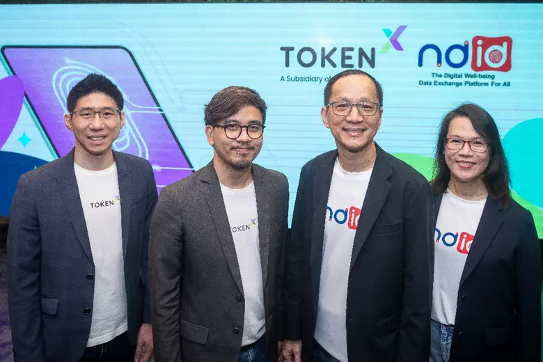 Seamless access to digital token investme...