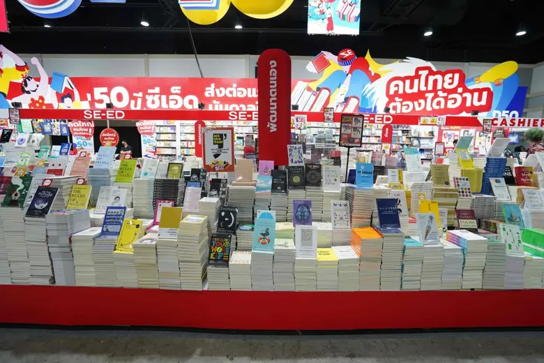 ซีเอ็ดจัดหนักในงานมหกรรมหนังสือระดับชาติ ชูแนวคิด "...