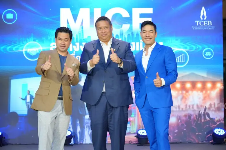 เร่งเครื่อง Bid Agent ดึงงานใหญ่เข้าไทย เผยยังมีสิท...