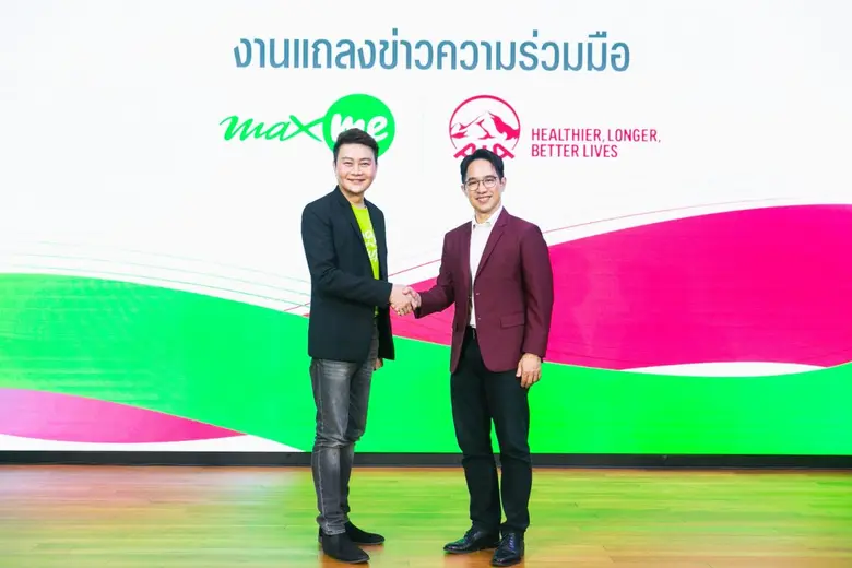 เอไอเอ ประเทศไทย ผู้นำด้านธุรกิจประกันชีวิตและสุขภา...