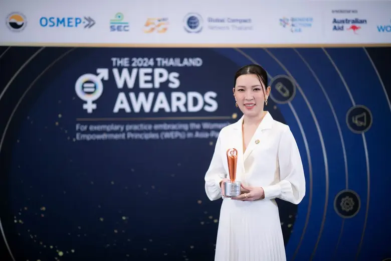 นางสาวปิยจิต รักอริยะพงศ์ ประธานเจ้าหน้าท...