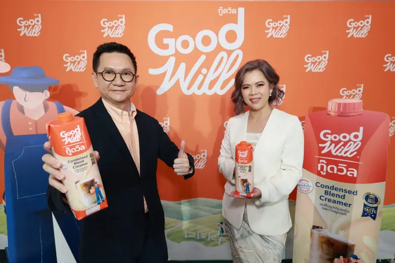 "กู๊ดวิล" มุ่งมั่นตอบโจทย์ความต้องการลูกค...
