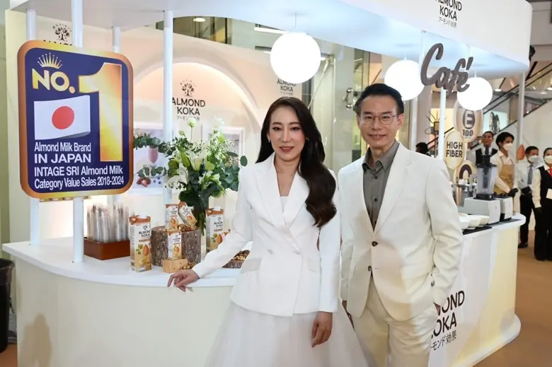 บริษัท ไทยกูลิโกะ จำกัด เปิดตัวผลิตภัณฑ์ใ...