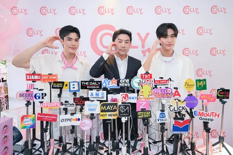 COLLY EXCLUSIVE PARTY "วาดฝันวันเจมโฟร์ท" ชวน 30 LUCKY FANS ร่วมทำกิจกรรมกับ 'เจมีไนน์- โฟร์ท'