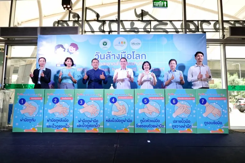 นายเดชอิศม์ ขาวทอง รัฐมนตรีช่วยว่าการกระท...