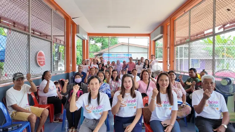 โครงการฤดูกาลสุขปลอดเหล้าและงดเหล้าเข้าพรรษา ดำเนิน...