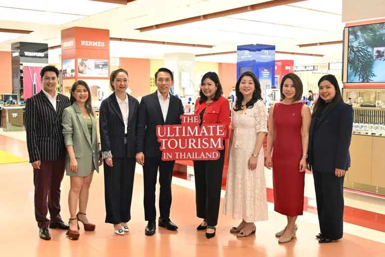 บริษัท ไทยแลนด์ พริวิเลจ คาร์ด จำกัด ผู้ใ...