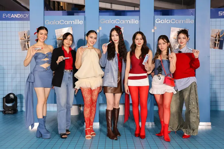 "GALA CAMILLE (กาล่า กามิลเล่)" แบรนด์ Beauty and C...