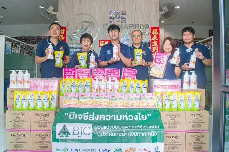 บริษัท ธนพิริยะ จำกัด (มหาชน) หรือ TNP ผู...