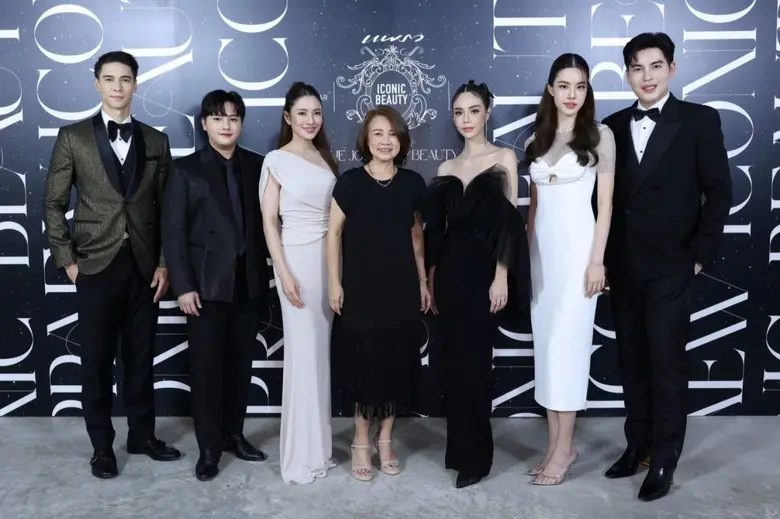 นิตยสารแพรวจัดงาน PRAEW ICONIC BEAUTY 202...