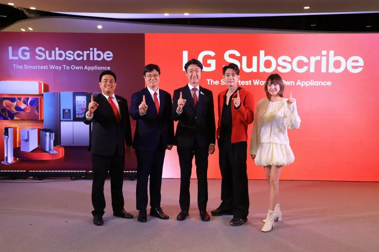 บริษัท แอลจี อีเลคทรอนิคส์ (ประเทศไทย) จำ...