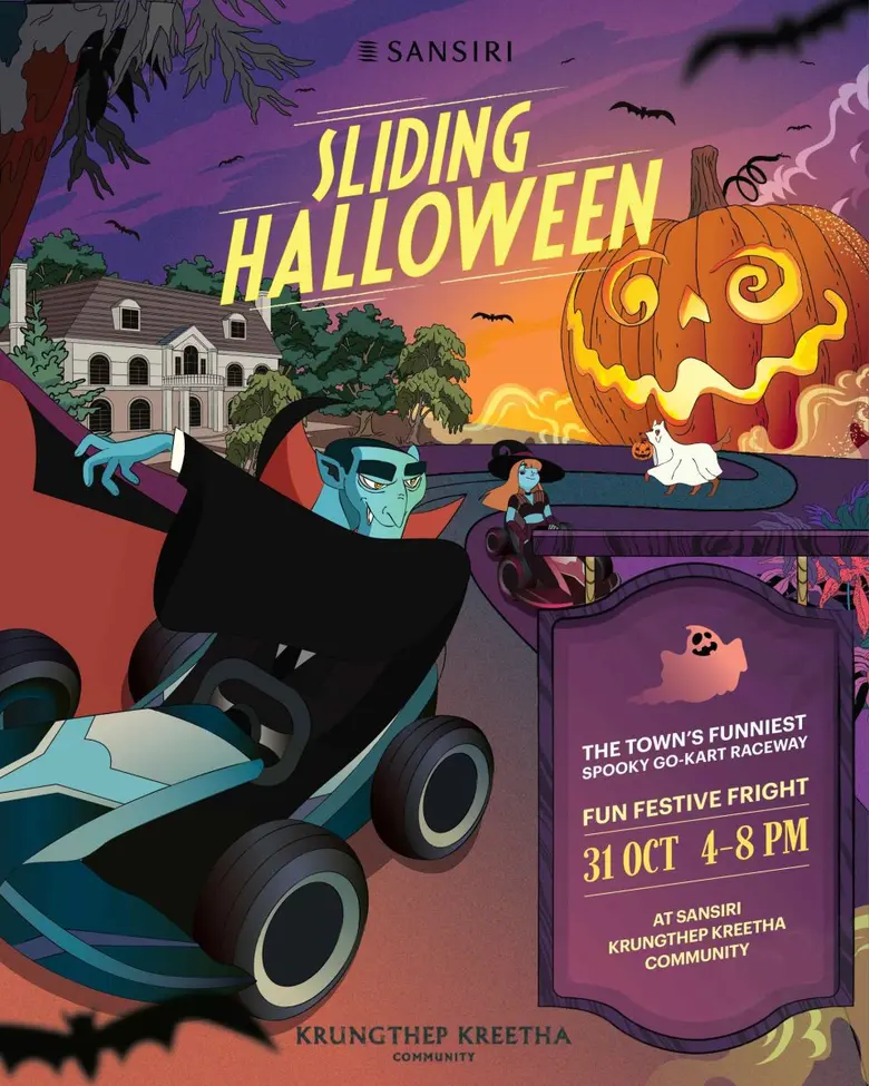 Get ready to spook it up ! แสนสิริ ชวนคุณ...