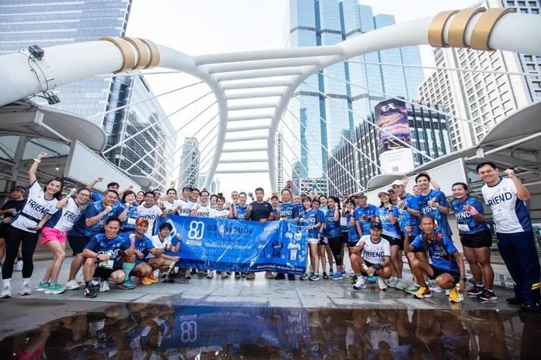 ธนาคารกรุงเทพ วิ่ง City Run สำรวจเส้นทาง ก่อนจัดงานวิ่งใหญ่ ฉลอง 80 ปี "เพื่อนคู่คิด"