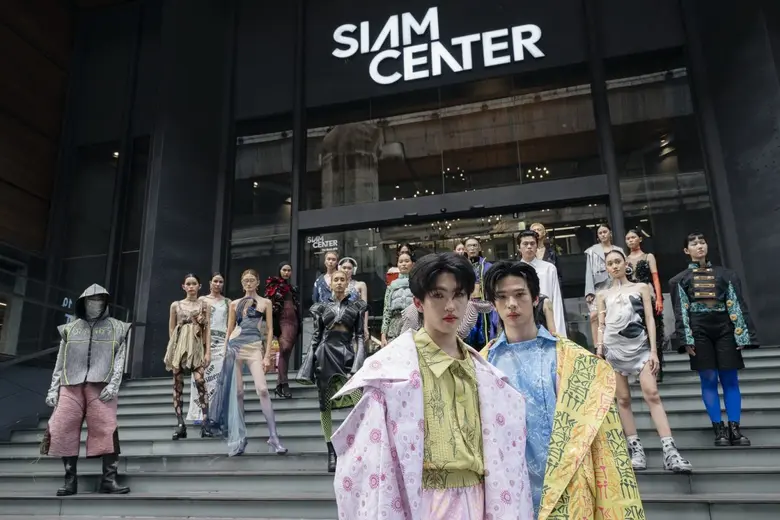 ปิดรันเวย์ไปอย่างสวยงามกับเวทีสะท้อนทิศทา...