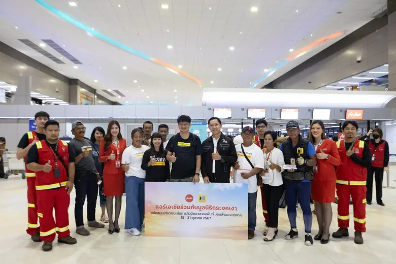 AirAsia is coordinating with the Mirror F...
