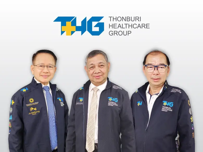 บริษัท ธนบุรี เฮลท์แคร์ กรุ๊ป จำกัด (มหาช...
