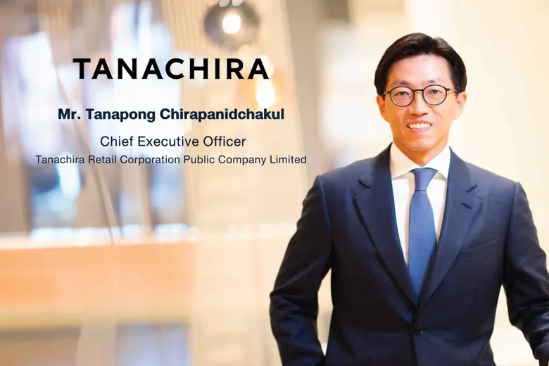 Tanachira PLC's history begins with a per...