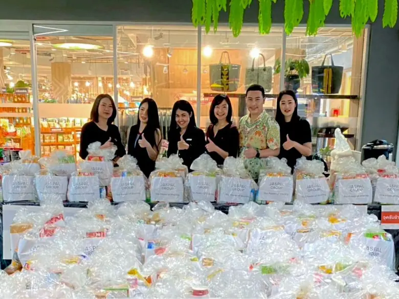 ยัสปาล กรุ๊ป หรือ บริษัท ยัสปาล จำกัด (มห...