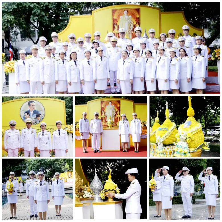 ดร.ชุติมา เอี่ยมโชติชวลิต ผู้ว่าการ สถาบั...