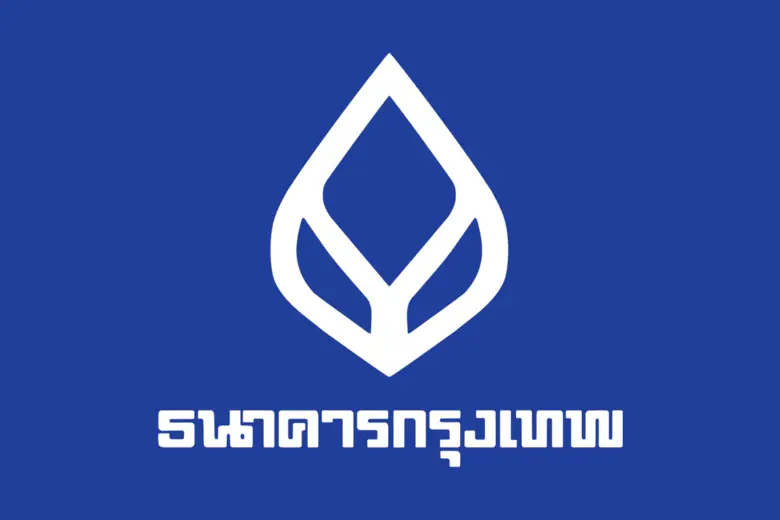 ในไตรมาส 3 ปี 2567 เศรษฐกิจไทยยังคงขยายตั...