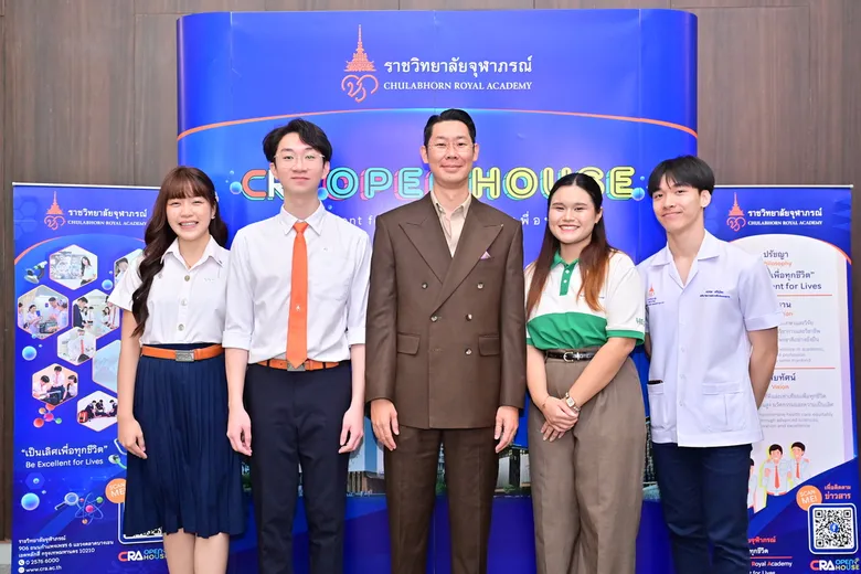 Empower Your Journey "เติมพลังบวก เติมศักยภาพ ค้นหาความเป็นตัวตน" ให้กับคนรุ่นใหม่ ในงาน CRA Open House