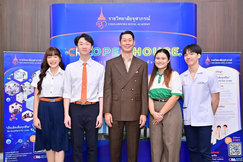 Empower Your Journey "เติมพลังบวก เติมศักยภาพ ค้นหาความเป็นตัวตน" ให้กับคนรุ่นใหม่ ในงาน CRA Open House