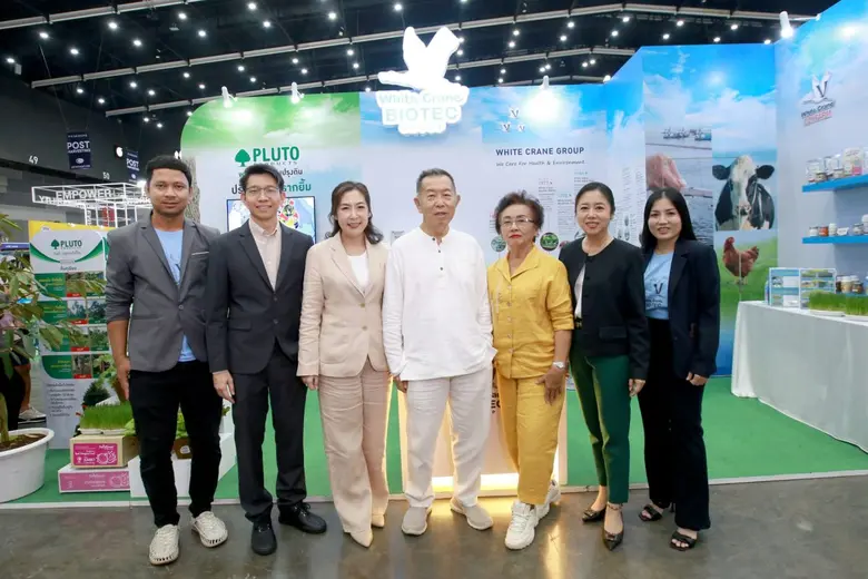 นางสาวสิริญาพัทธ์ เทียนรุ่งศรี ประธานกรรม...