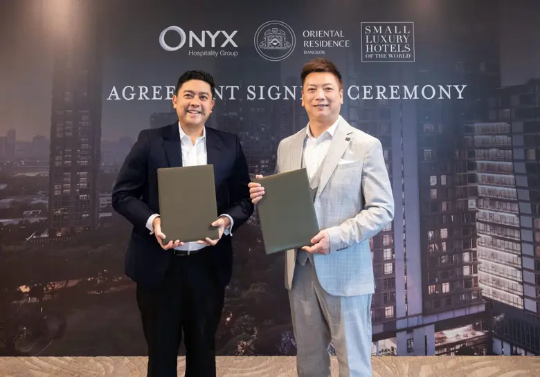 ออนิกซ์ ฮอสพิทาลิตี้ กรุ๊ป (ONYX Hospital...