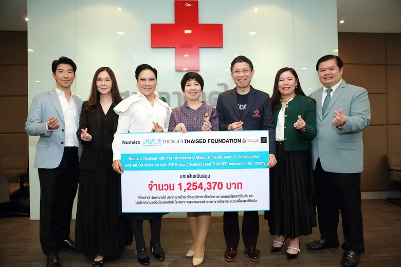 ร่วมทำความดี ฉลอง 12 ปี นูเมโร ไทยแลนด์ อ...