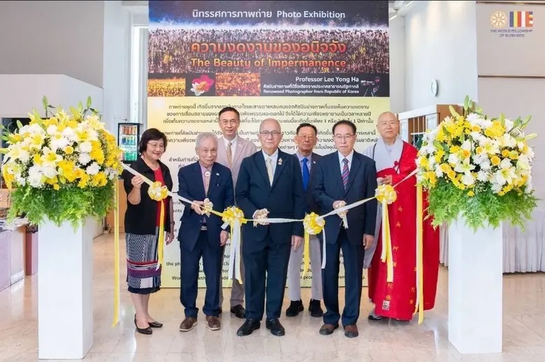 สื่องานศิลป์ผ่านวิถีธรรมชาติ ภาพที่นำมาจั...