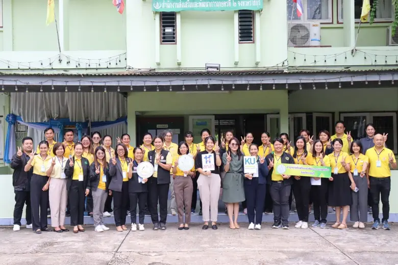 นายประสาน ปานคง ผู้อำนวยการสำนักงานส่งเสร...