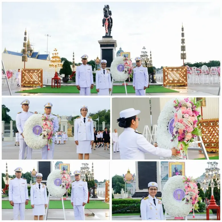 ดร.อาภากร สุปัญญา รองผู้ว่าการยุทธศาสตร์แ...