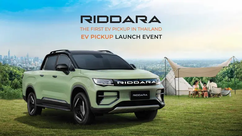เตรียมพบกับ RIDDARA RD6 รถกระบะไฟฟ้า 100%...