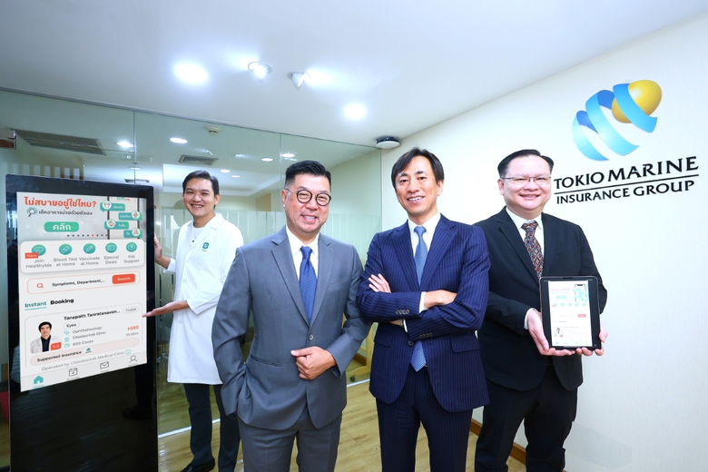 Tokio Marine Life Insurance Partners with...