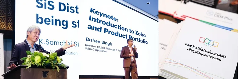 SiS Announces Distribution Agreement with Zoho to Bring Digital Tools to Thailand